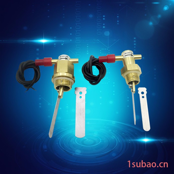 赛盛尔SEN-BP43W 霍尔原理传感器 干簧管原理水流开关  水泵断水保护水流开关图2