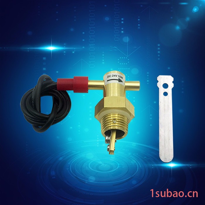 赛盛尔SEN-BP43W 霍尔原理传感器 干簧管原理水流开关  水泵断水保护水流开关图5