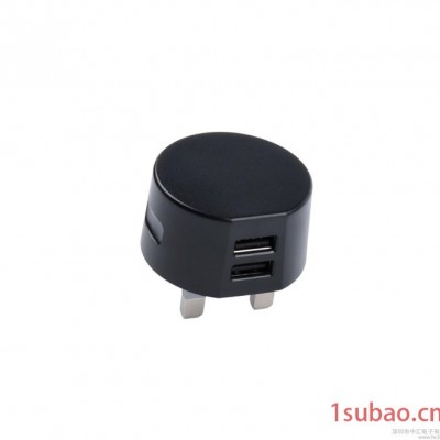 英规双USB充电器 5V2.4A英规双口快速手机充电器 圆形双USB充电头