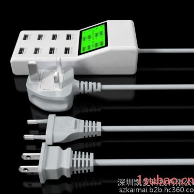 8USB排插充电器（usb charger)