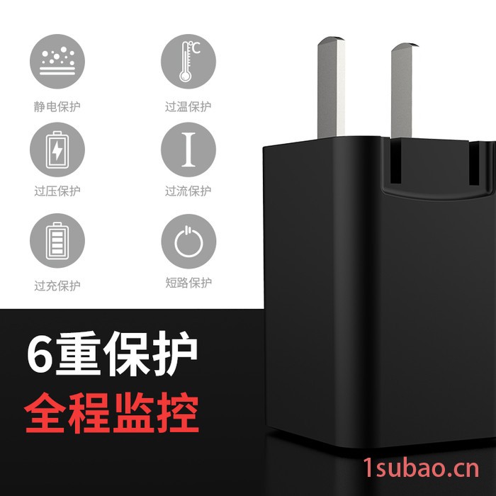 3C认证工厂定制折叠脚智能快充充电器 2.4A双USBPC+ABS材质充电器图4