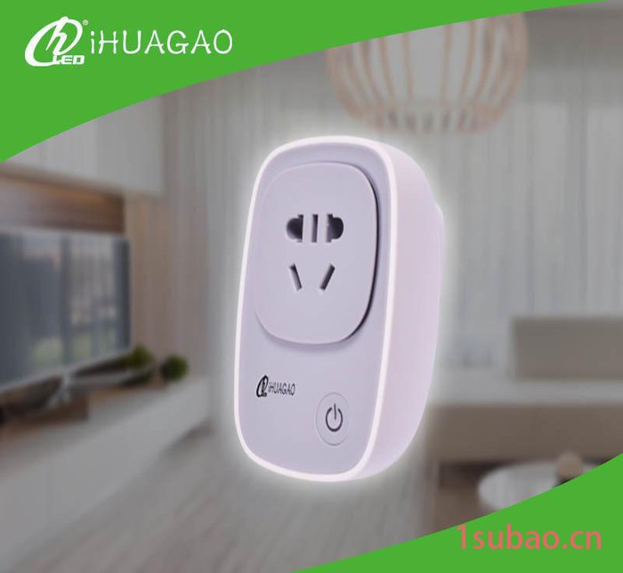 iHUAGAO智能家居插座   手机远程遥控  USB充电 定时开关插座 遥控开关插座 智能插座图3