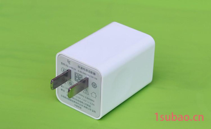 乐视2快速充电器 数据线 1 2 9v-2.7a 8v-3a拆机 原装充电器