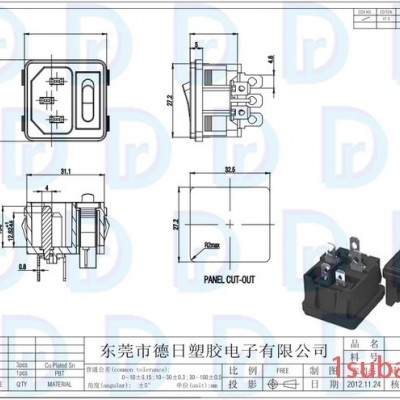 供应奔跃benyueDB-14-2PRS-DAC插座东莞插座