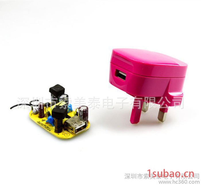 直销5V1A 英规充电器苹果充电器三脚英规过CE图3