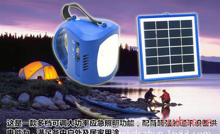 太阳能充电器，多功能新款太阳能充电器，户外太阳能应急充电器图2