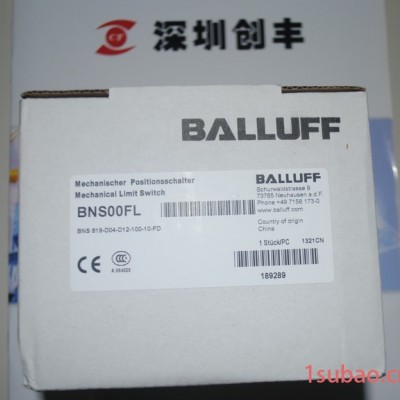 BALLUFF巴鲁夫限位开关BNS 819-D04-D12-100-10-FD