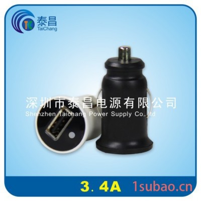 车载充电器 新款车充5V3.4A USB手机充电器