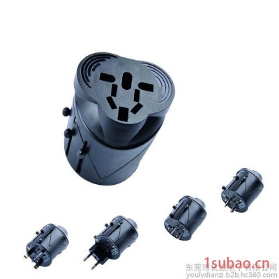 （优旅+131）多功能转换插座 插座 **转换插座 旅行插座