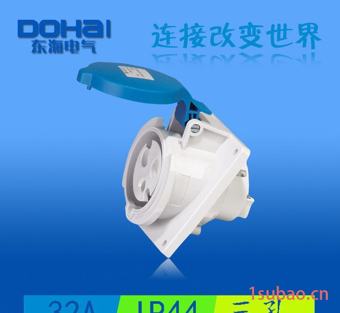 DOHAI/东海 工业暗装斜式插座 3P32A 250V 工业插座52344323图3