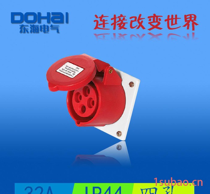 DOHAI 防水工业插座32A四极暗装插座 DH-S424 4芯 440V图3