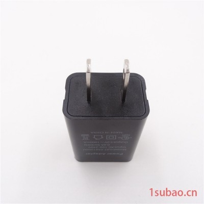 宝智霖**高质量UL认证充电器 便携USB旅充墙充 5V1A手机USB充电器