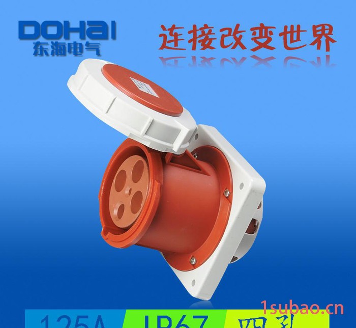 DOHAI/东海 三相四线125A大电流工业插座 634671254暗装直式插座图2