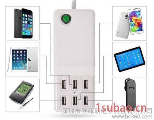 手机充电器图2