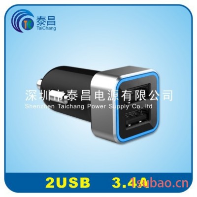 车载充电器 新款2USB车充5V3.4A 多USB手机充电器