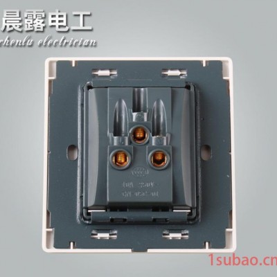 新款 晨露墙壁器具插座 电源二三级插座 小家电插座