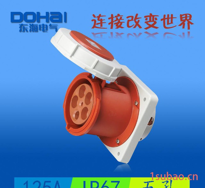 DOHAI/东海 25A大电流IP67防水工业插座 635671255暗装直式插座图2