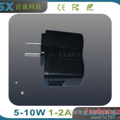 供应SX-SX-3011充电器厂家 USB充电器 电源适配器