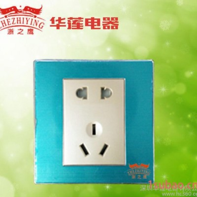 厂家批发家用墙壁插座 高质量无孔插座 品质保证