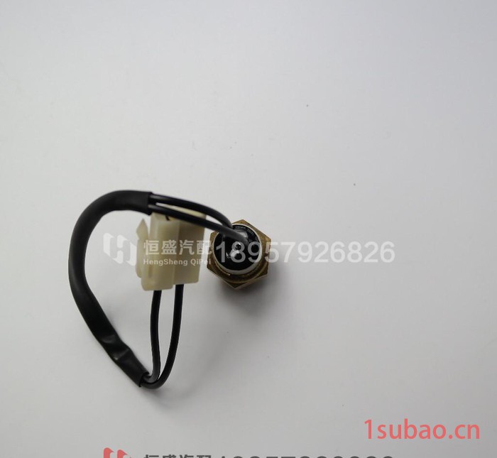 长安铃木奥拓  热敏开关 温控开关  水温传感器图2
