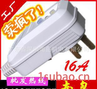 漏电保护插座16A 热水器漏电保护插座 大功率漏电保护插座图2