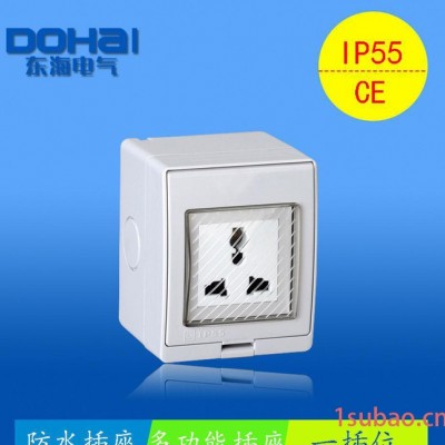 DOHAI/东海电气 户外孔一插位插座