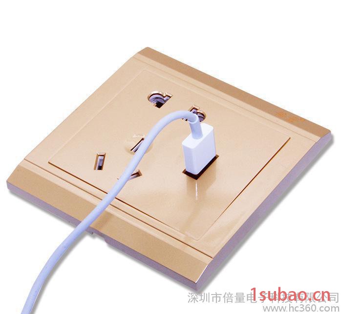 USB插座 USB五孔插座 五孔带双USB功能墙壁开关USB图3