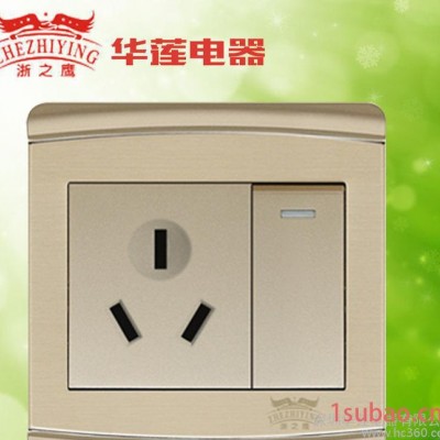 生产 防水开关插座 电器开关插座 Z6-005
