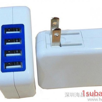 供应4USB口充电器 陶瓷白