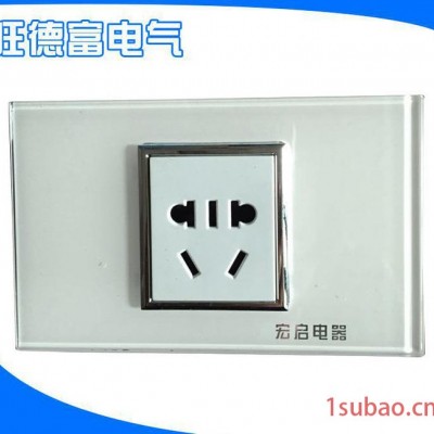 ** 118水晶多功能墙壁插座 **家用墙壁插座
