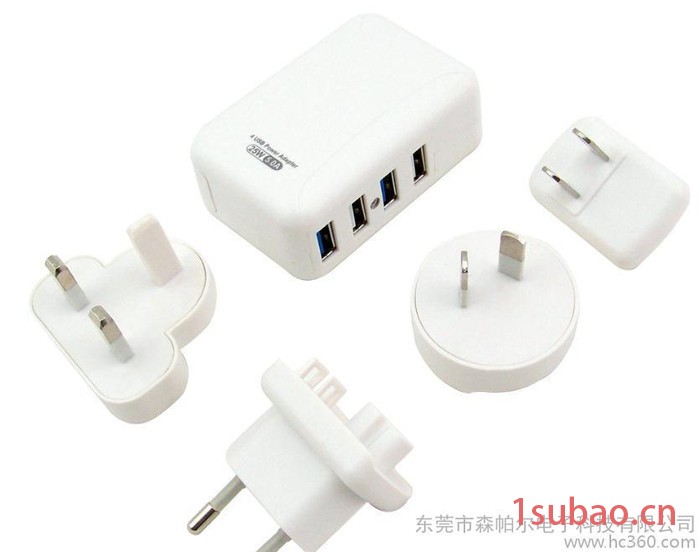 SAA 澳规充电器 4 PROT USB 旅充 5V 5A