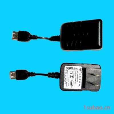 CCC认证USB输出电源 开关电源 低频变压器