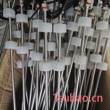 供应不锈钢浮球开关美的空气能水位控制器液位传感器浮子浮漂图5