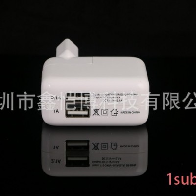 EMYBOSEM-T2102旅行充电器