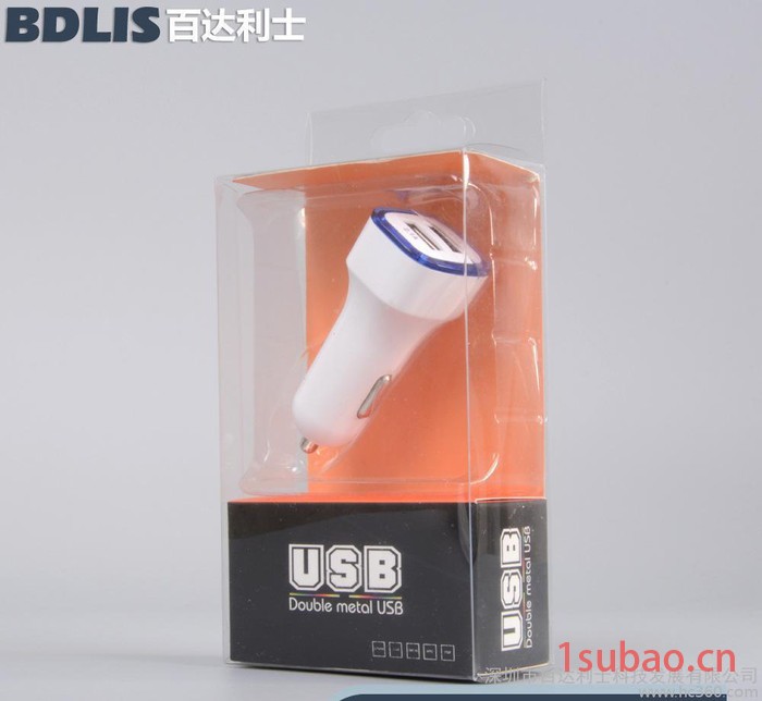 新款双USB车载充电器USB充电器行车记录仪导航车载双USB