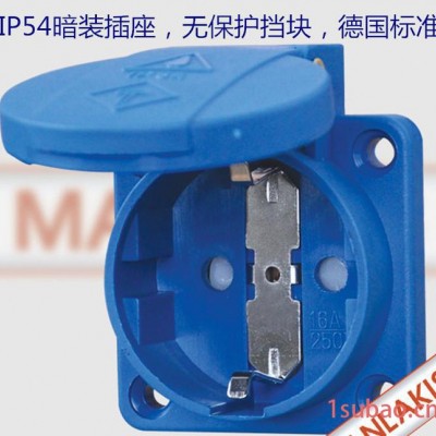 上海工业防水插座 法国/比利时标准暗装插座2孔16A 230