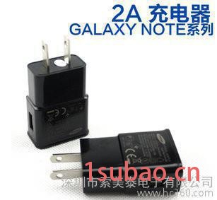 三星7100 手机充电器 双USB充电头 欧规充电器黑白色图3