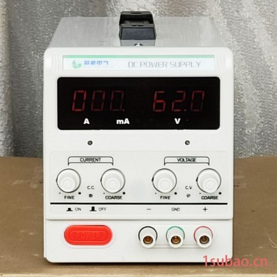上海恒流恒压开关电源厂家 低价提供 15V3A直流稳压电源