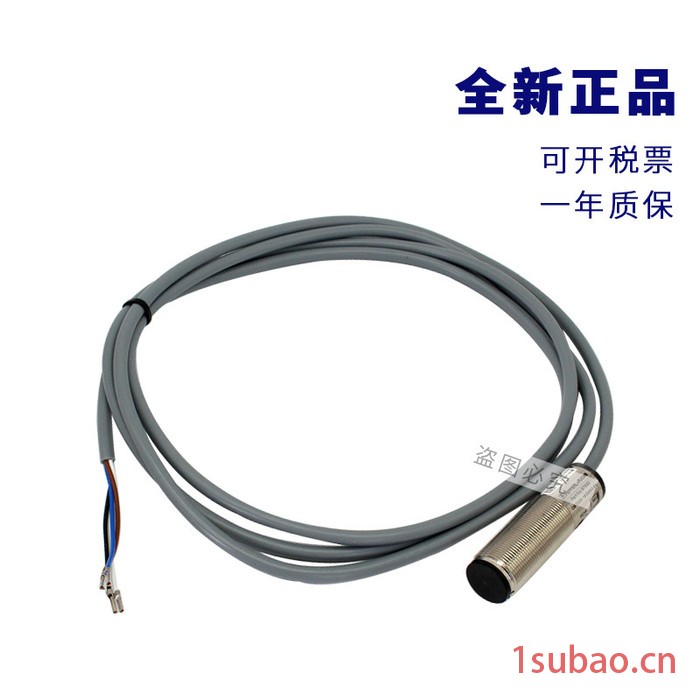 p+f/倍加福关电开关OBS4000-18GM60-E5传感器图3