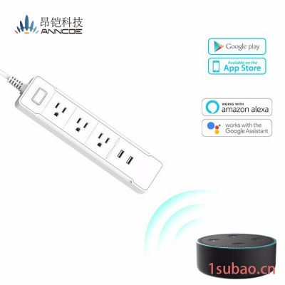 昂铠** wifi智能插座 亚马逊alexa语音声控智能家居智能手机远程遥控定时插座 智能wifi排插
