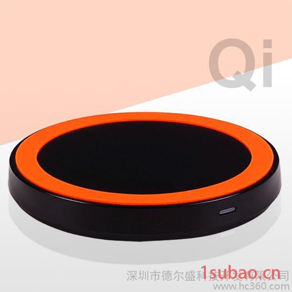 供应DERSUNDS6022无线充电器图1