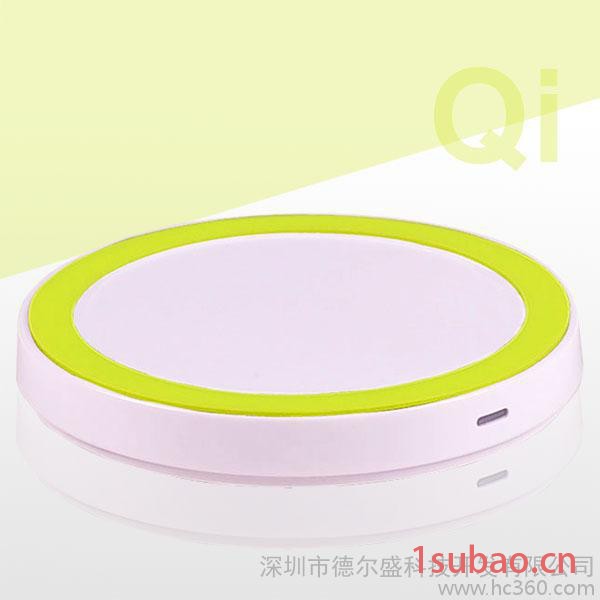 供应DERSUNDS6022无线充电器图3