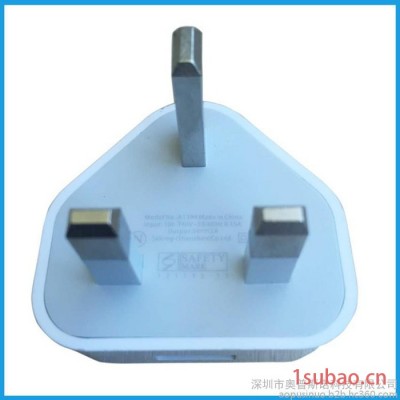 深圳工厂批发 英规充电器 5v1a手机充电器头 USB三角充
