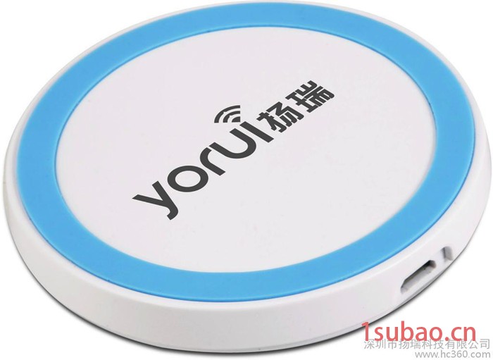 供应功能蓝牙音箱无线充电器 Yorui扬瑞蓝牙音箱无线充电器发射端图3