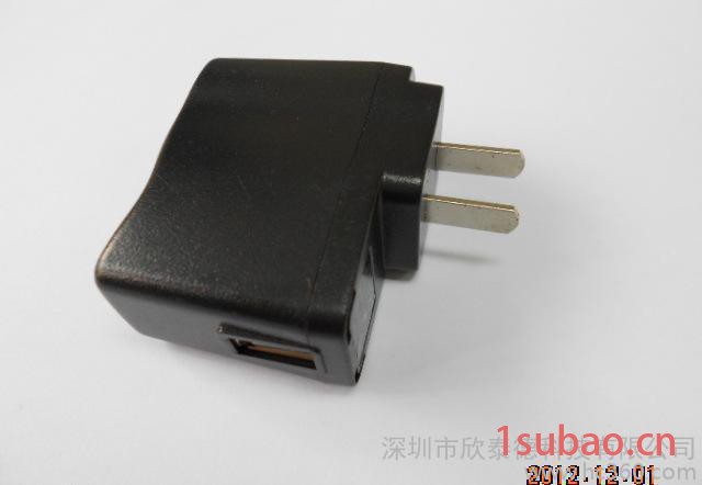 CCC/中规/5V500mA/电源适配器/USB/ 充电器/手机充电器