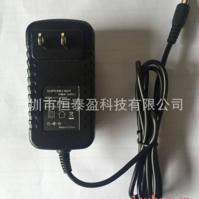 恒泰盈 QC2.0快速多口充电器