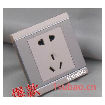 五孔墙壁插座,五孔插座,墙壁插座,拉丝墙壁插座,系列墙壁插座,厂糾