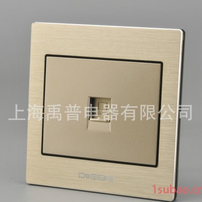 上海帝标开关插座四芯电话信息安全插座86型铝板拉丝金色墙壁插