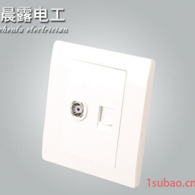 超低价  电视电话通用插座  晨露 G15212墙壁插座 优