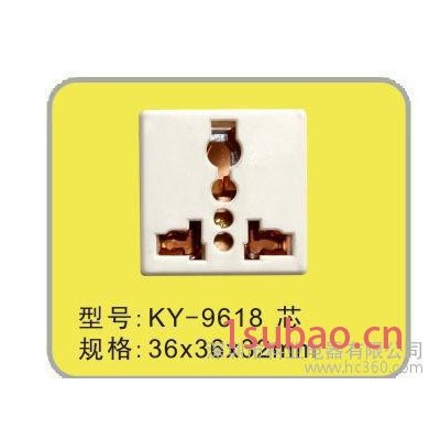 科业KY-9868工业级流水线插排工装板专用插座工厂生产线工业插座